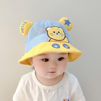 嬰兒帽子夏季可愛超萌寶寶漁夫帽透氣嬰幼兒遮陽防曬男女童太陽帽