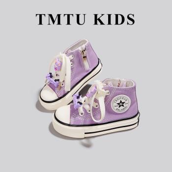 TMTU KIDS DIY聯名款女童鞋側拉鏈高幫帆布鞋春夏款兒童軟底板鞋