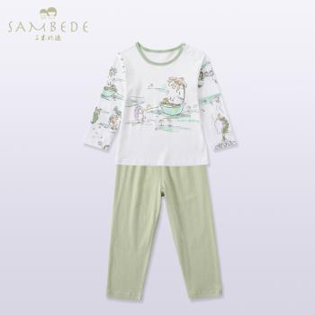 三木比迪兒童薄款內衣套裝夏網眼上衣嬰兒衣服寶寶抗菌空調服睡衣