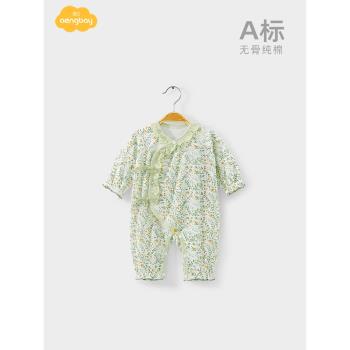 Aengbay嬰兒連體衣夏季純棉新生兒衣服0-6月哈衣爬服女寶寶和尚服
