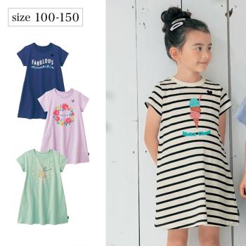 日本千家趣會原單女童夏款 A字形造型印花清新 棉質短袖T恤連衣裙