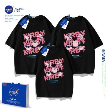 NASA星之卡比親子裝2023新款夏天一家三口短袖t恤純棉母女全家裝