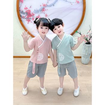 民族服裝兒童漢服男童短袖棉麻套裝夏季中國風女童古裝六一演出服