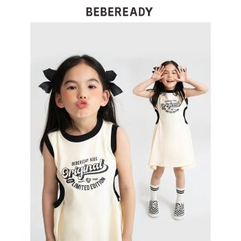 BEBEREADY夏季新款童裝時尚運動風設計感印花鏤腰純棉背心連衣裙