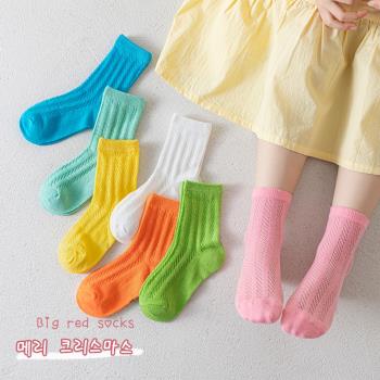 夏季兒童透氣網眼襪彩色棉襪夏天女童純棉薄款襪子女孩寶寶中筒襪