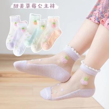 兒童冰絲襪女童夏季薄款襪子純棉水晶襪女寶寶短襪玻璃絲夏天薄襪