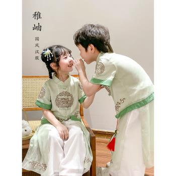女童漢服重工刺繡男童古裝夏季兒童唐裝中國風民族朗誦國學服古裝