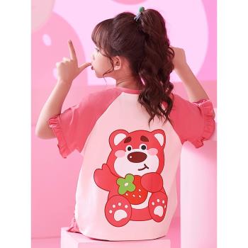 兒童睡衣女童純棉夏季薄款短袖卡通可愛草莓熊公主女孩家居服套裝