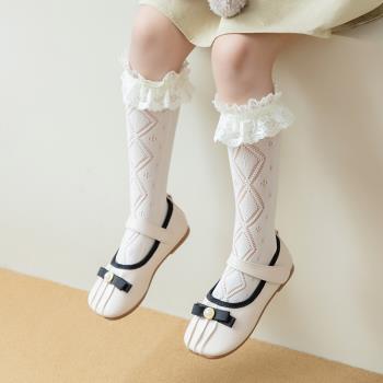 女童襪子夏季薄款兒童洛麗塔花邊公主襪蕾絲網眼女孩寶寶中筒jk襪
