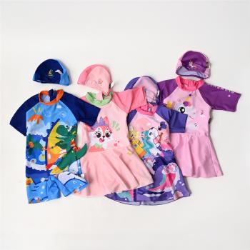 UPF50+兒童卡通連體泳衣泳帽套裝 男女童溫泉游泳泳裝中大童夏款