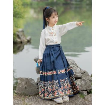 馬面裙漢服女童夏款中國風明制連衣裙高端日常兒童套裝新中式夏天