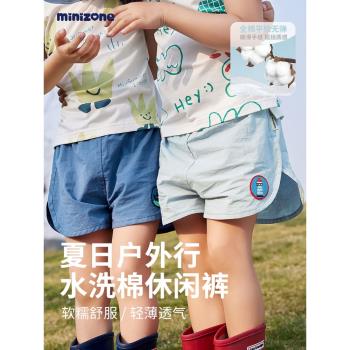 minizone夏季男女兒童幼兒園寶寶純棉輕薄休閑運動短褲褲子2-8歲