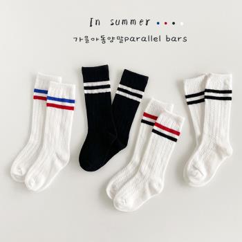 兒童長筒襪夏季薄款純棉男童女童中筒襪網眼透氣白色學生小腿襪子