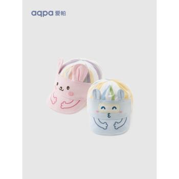 aqpa兒童防曬帽嬰兒帽子寶寶遮陽帽夏季薄款純棉網眼透氣兔子可愛