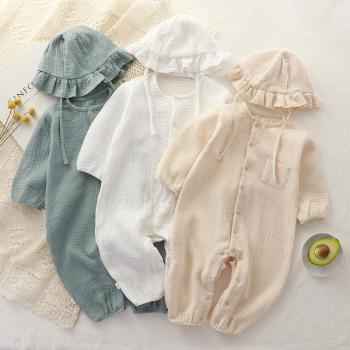 嬰兒連體衣純棉紗布男女寶寶夏季衣服薄款透氣春夏睡衣長袖空調服