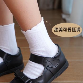 夏季兒童學生襪白色純棉網眼薄款女童花邊白襪子100%棉中筒襪
