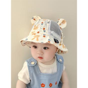 嬰兒帽子夏季純棉寶寶遮陽漁夫帽防曬可調節嬰幼兒男女童太陽帽潮