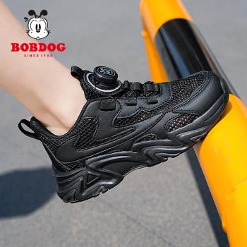 巴布豆男童鞋子2023新款夏季網面透氣兒童運動鞋中大童黑色跑步鞋