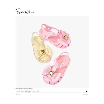 Snoffy斯納菲女童涼鞋2023夏季款兒童軟底公主包頭涼鞋防滑果凍鞋