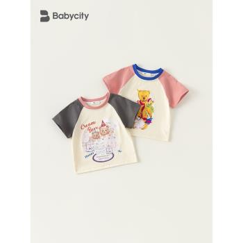 女童短袖T恤2023新款夏裝上衣3歲寶寶韓版衣服兒童拼色半袖童裝潮