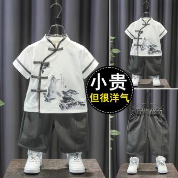 兒童漢服男童中國風套裝古風帥氣2023新款寶寶夏季短袖薄款古裝潮