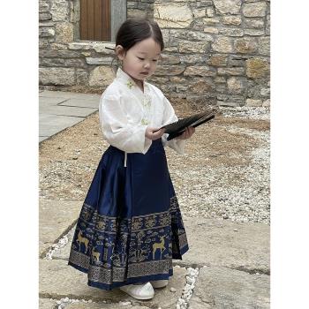 女童漢服套裝夏季洋氣兒童日常薄款中國風刺繡斜襟上衣半身馬面裙