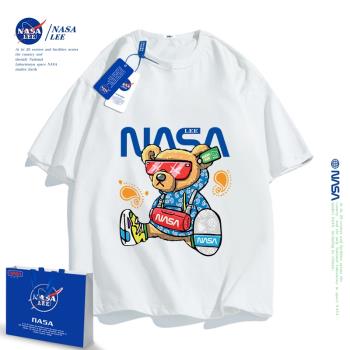 NASA男童短袖t恤夏季2023新款卡通小熊童裝男孩純棉兒童女童半袖