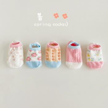 5雙 兒童襪子2023春夏季薄款隱形男童女童日韓系粉色小花淺口船襪