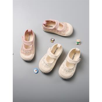 女童透氣公主網鞋韓版水鉆夏季室內幼兒園防滑軟底網面小寶寶鞋子