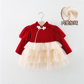 女寶寶漢服夏裝紅色中國風復古1周歲生日公主禮服2女童旗袍連衣裙