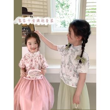 女童復古盤扣公主裙夏季新款兒童中國風裙子古風旗袍裙紗裙兩件套