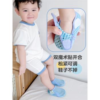 寶寶地板襪夏季薄款嬰兒寶寶兒童室內軟底防滑隔涼男女童學步鞋襪