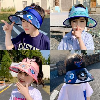 兒童防曬帽帶風扇學生帽子夏季空頂帽寶寶遮陽帽大帽檐男童太陽帽