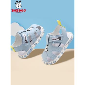 巴布豆涼鞋夏季透氣嬰幼兒軟底學步鞋機能款包頭男寶寶鞋子1-3歲2