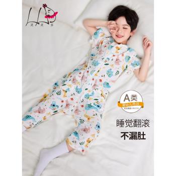 兒童夏季薄款連體睡衣男童竹纖維連身睡衣中大童家居服寶寶空調服