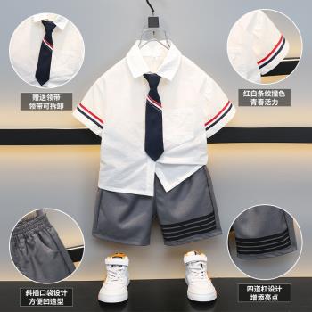 男童襯衫夏款襯衣短袖t恤套裝白色夏季男孩夏裝2023新款純棉洋氣