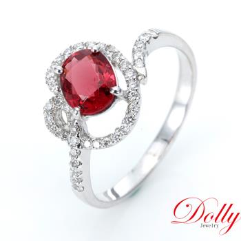 Dolly 14K金 天然尖晶石1克拉鑽石戒指