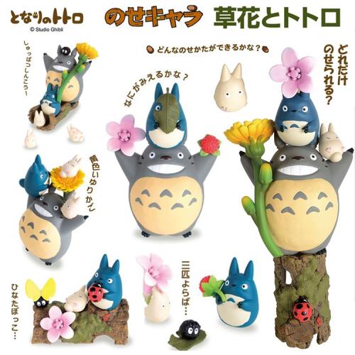 専用totoro リニューアル】PT-WL12X My Neighbor Totoro | 玩具卸売 カワダオンライン