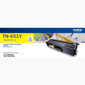 Brother TN-451Y 原廠黃色標準容量碳粉匣