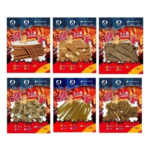 燒鳥一番-日式燒烤風味狗零食 130-200g