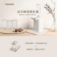 YAMADA日本山田 YWD-06LCM1E