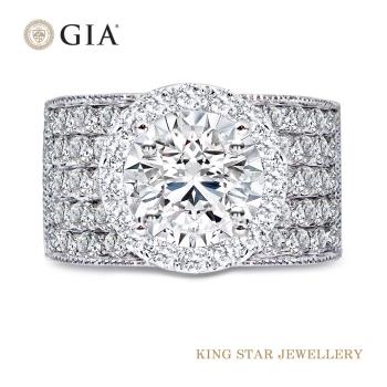 King Star GIA一克拉 D color 鉑金台 鑽石戒指 豪華滿鑽