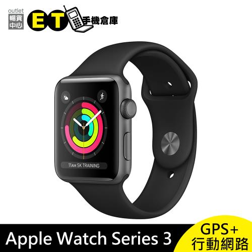 蘋果Apple Watch Series 3 42mm GPS+行動網路鋁金屬錶殼智慧手錶全新品