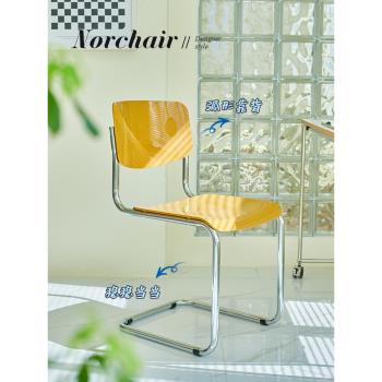 Norchair北歐簡約塑料餐椅小戶型客廳現代靠背椅臥室家用書桌椅子