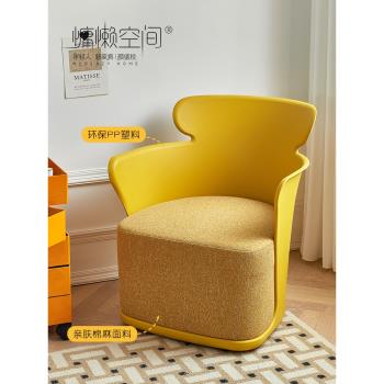 慵懶空間北歐沙發椅簡約單人椅子現代小戶型座椅網紅ins輕奢單椅