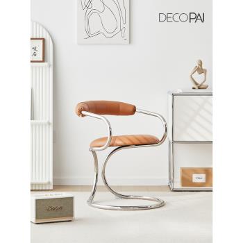 中古餐椅北歐設計師包豪斯蛇形扶手軟包靠背椅子客廳休閑洽談椅子