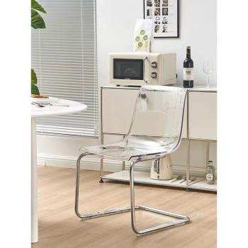 亞克力餐椅設計師輕奢創意透明網紅ins不銹鋼極簡化妝凳水晶椅子