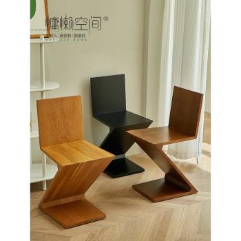 慵懶空間實木靠背餐椅設計師創意Z字椅復古復刻侘寂風咖啡廳椅子