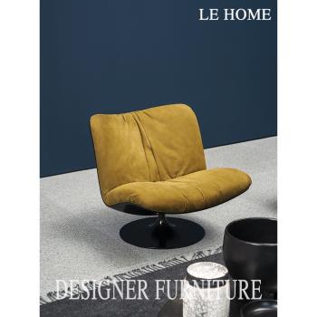 北歐現代輕奢簡約網紅ins設計躺椅意式創意藝術單人沙發休閑椅