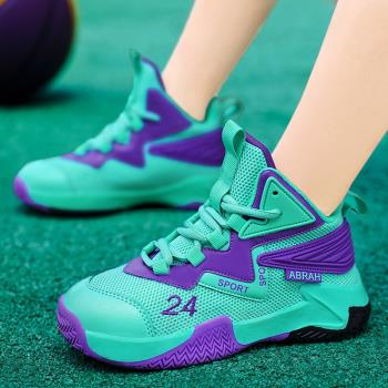 兒童籃球鞋2023夏季新款中大童透氣球鞋小學生專業訓練防滑運動鞋